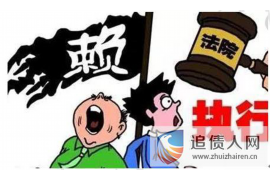 榆林榆林的要账公司在催收过程中的策略和技巧有哪些？